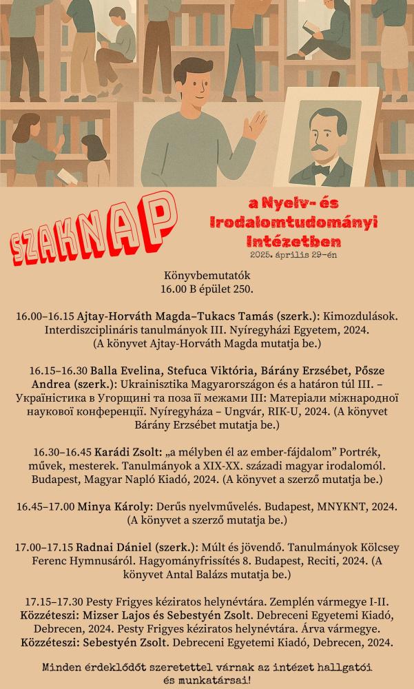 szt03